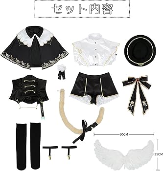 ぶいすぽっ！ 胡桃のあ 猫耳 コスプレ フルセット